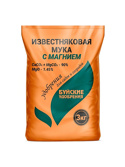 Удобрение Мука известняковая с магнием, 3 кг, БХЗ