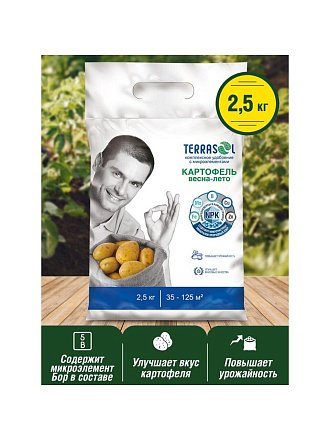 Удобрение для картофеля, 2.5 кг, Террасол