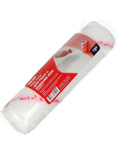 Валик малярный для работ с водными красками, Акор, Миди, полиэстер, 160хдиаметр 25 мм, ворс 9 мм, 853 00 160