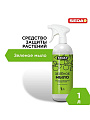 Инсектицид Зеленое мыло, спрей, 1 л, калийные соли жирных кислот, 2%, Seda
