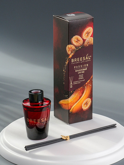 Аромадиффузор Breesal, 70 мл, 10х6 см, Passion Банановый смузи, BR0075