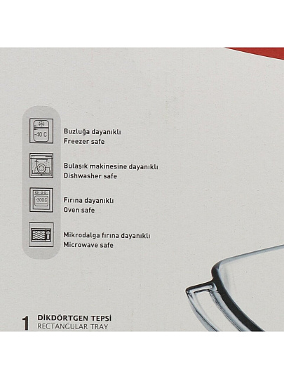 Форма для запекания стекло, 23.3х38х9 см, 4.42 л, прямоугольная, Borcam, 590046