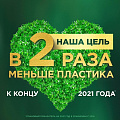 Шампунь Head &amp;amp; Shoulders, Derma&amp;amp;Care основной уход, против перхоти, 480 мл - фото 7
