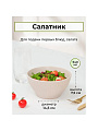 Сервиз столовый керамика, 16 предметов, на 4 персоны, Jewel, Паола, ПС0017-50 - фото 4