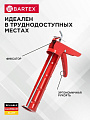 Пистолет для герметика, 310 мл, 225 мм, полуоткрытый, алюминий, шток 6 мм, с фиксатором, Bartex, G-280/МХ-638А, 150001 - фото 3