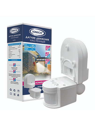 Датчик движения настенный, 1200 Вт, 5-420 с, 11 м, 180 °, IP44, белый, IONICH, 2203