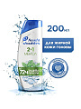 Шампунь Head &amp;amp; Shoulders, 2в1 Ментол, против перхоти, 200 мл - фото 9