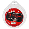 Леска для триммера 3 мм, 15 м, квадрат, Bartex, скрученная, красная - фото 3