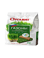 Удобрение Газоны, органическое, гранулы, 2 кг, Оргавит