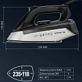 Утюг Polaris, 2696AA, 2600 Вт, анодированный алюминий, вертикальное отпаривание, система самоочистки, мерный стакан, 3 м - фото 9