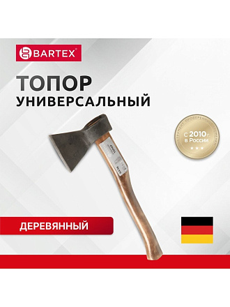 Топор Bartex, Б1,2К-019, рукоятка дерево, 0.6 кг