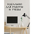 Светильник настольный на струбцине, E27, 40 Вт, черный, абажур черный, Lofter, SPE17156-24 - фото 10