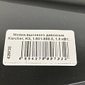 Мойка высокого давления Karcher, K3, 1.601-888.0, 1.6 кВт, 80 бар, 380 л/ч, 2 насадки - фото 11