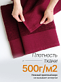 Полотенце банное 70х140 см, 100% хлопок, 500 г/м2, Бланш, Silvano, бордо, Узбекистан - фото 3