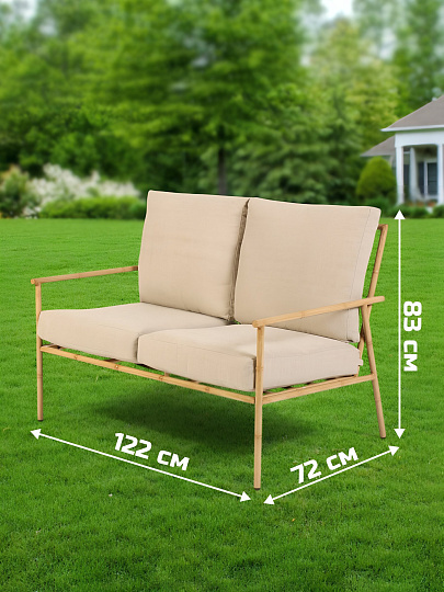 Мебель садовая Валлета, 2 кресла, 1 диван, подушка, 2 стола 60х46 см, 40х42 см, кресло 63х72х83 см, 72х122х83 см, C010151