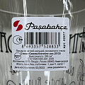 Стакан 395 мл, стекло, Pasabahce, Summer Cocktail, 42877SLBD7 - фото 2
