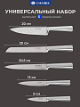Набор ножей 6 предметов, 20;20;20.5;13;9 см, сталь, рукоятка нержавеющая сталь, с подставкой, бамбук, Daniks, Lovina, YW-A155-2 - фото 2