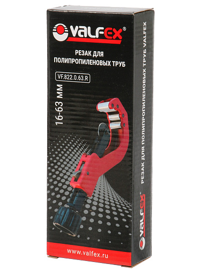 Резак для полипропиленовых труб, 63 мм, Valfex, VF.822.0.63.R
