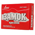 Замок врезной Зенит, ЗВ1-2, 00-00000435, без ручки, цилиндровый - фото 3