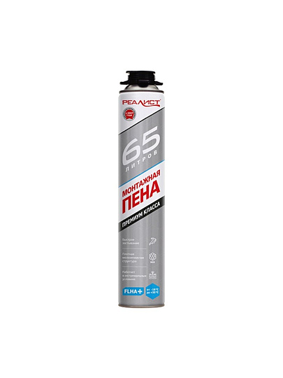Пена монтажная Realist, PRO Silver, профессиональная, 65 л, зимняя, 4680287563427