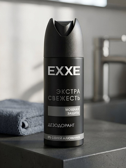 Дезодорант Exxe, Men, Silver, Экстрасвежесть, для мужчин, спрей, 150 мл