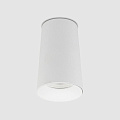 Светильник накладной General Lighting Systems, Радиант, 50 Вт, GU10, на 1 лампочку, IP20, d7х6х11 см, Спот, белый, 661995