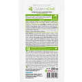Пятновыводитель Clean Home, Быстрое решение, 250 мл - фото 5