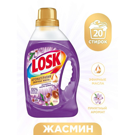 Гель для стирки Лоск, 1.46 л, для цветного и белого белья, Ароматерапия эфирные масла жасмин и масло жожоба