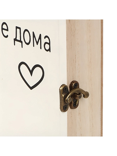 Ключница Дом, 19.5х25.5х5.8 см, МДФ, металл, 5 крючков, A200175