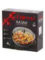 Казан алюминий, антипригарное покрытие, 4 л, Гранит, с крышкой, в подарочной коробке, Горница, ГКкн2800 - фото 10
