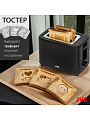 Тостер JVC, JK-TS651, пластик, 700 Вт, 2 тоста, механический, черный - фото 9