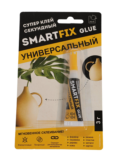 Клей A.D.M, универсальный, однокомпонентный, 3 г, блистер, GHS301B, SmartFix GLUE, Супер