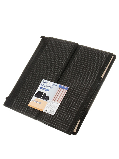 Кофр для хранения, складной, 3 шт, черная клетка, 29х29х12, 29х16х12, 15х14.5х13, A190051