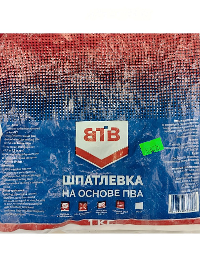 Шпатлевка ВТВ, ПВА, 1 кг, пакет