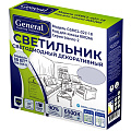 Светильник светодиодный, General Lighting Systems, Bianca-2, 18 Вт, 6500 К, 1170 Лм, IP20, 23х25.3х5.8 см, холодный белый, 800266 - фото 3