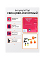 Опрыскиватель аккумуляторный, Умница, 12.5 л, Li-ion, 4 А.ч, 12 В, пластик, ранцевый, телескопическая штанга, 2.1 л/мин, ОЭЛ-12.5л - фото 2
