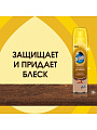 Полироль для мебели Pronto, Классик, 250 мл, 864905 - фото 2