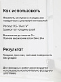 Шпатлевка VGT, акриловая, универсальная, 7.5 кг - фото 4