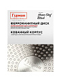 Сковорода алюминий, 26 см, антипригарное покрытие, Гурман, HomeChef, Black, индукция - фото 6
