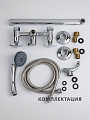 Смеситель для ванны, Aqwin, с кран-буксой, хром, A23304 - фото 4