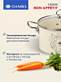 Кастрюля эмалированная сталь, 5 л, крышка стекло, цилиндрическая, Daniks, Bon Appetit, Y4-9061, индукция - фото 3