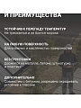 Герметик каучуковый, кровельный, Tytan, 91691, 310 мл, коричневый - фото 2