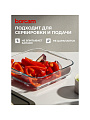 Форма для запекания стекло, 22х25.6х6 см, 2 л, прямоугольная, с крышкой, Borcam, 59034GREY - фото 13