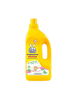 Кондиционер для белья Ушастый нянь, 1.2 л, для детских вещей, с алоэ вера
