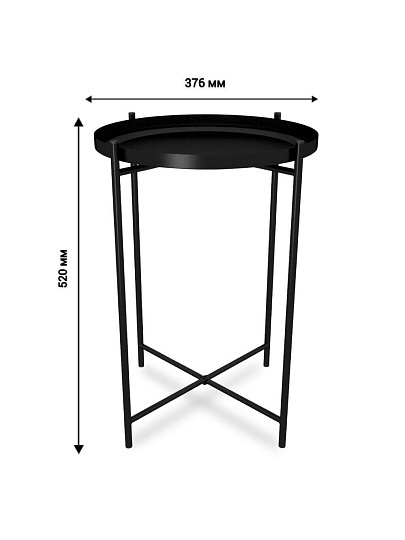 Стол кофейный 37.6х37.6х52 см, металл, черный муар, Sheffilton, SHT-CT8, Сж-85