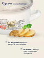 Кастрюля эмалированная сталь, 1.5 л, крышка стекло, сферический, Сантэкс, Прованс, 1-2415112, индукция - фото 4