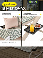 Качели садовые 3-местные, 232х125х185 см, 280 кг, Green Days, раскладываются в кровать, с москитной сеткой, подушка, YYSW076, металл - фото 5