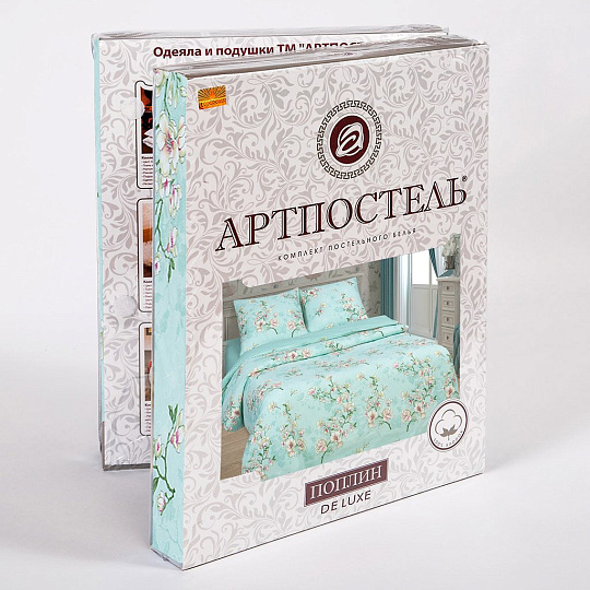 Постельное белье евро, простыня 180х200 см, 2 наволочки 70х70 см, пододеяльник 200х215 см, простыня на резинке, АртПостель, поплин, Миндаль