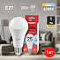Лампа светодиодная E27, 25 Вт, 200 Вт, груша, 4000 К, свет нейтральный белый, Эра, Red Line - фото 2
