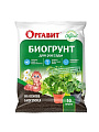 Грунт для рассады, 10 л, Оргавит